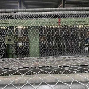 Gabion Supplier