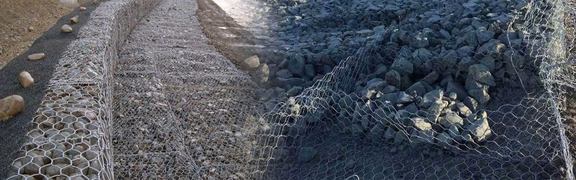 Gabions