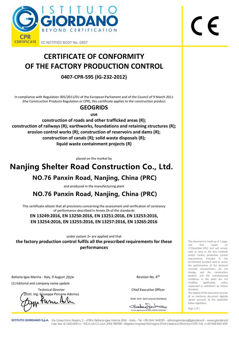 Geogrids Certificate