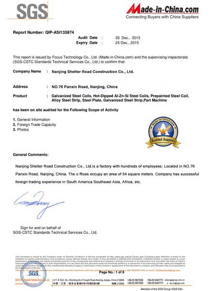 Steel Coil Certificates